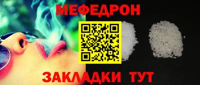марки nbome Конаково