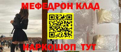 jwh Кинель