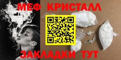 jwh Комсомольск-на-Амуре