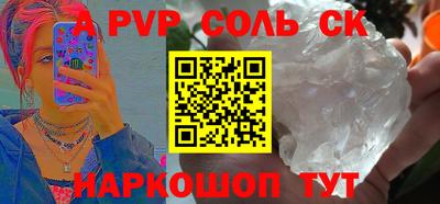 МДПВ Кимры