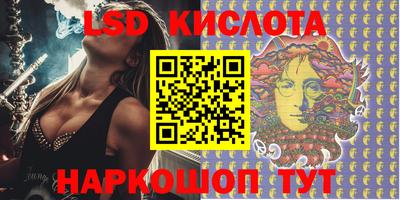 скорость Кингисепп