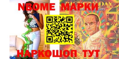 скорость Кингисепп