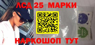 jwh Комсомольск-на-Амуре