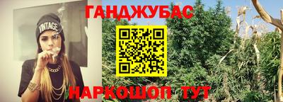 jwh Комсомольск-на-Амуре