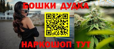 трава Коммунар