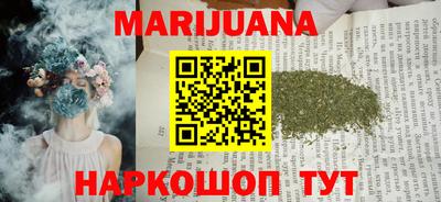 скорость Кингисепп