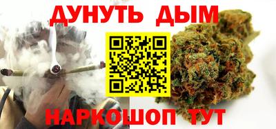jwh Кинель