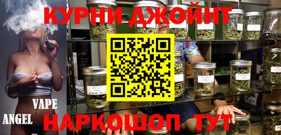 jwh Кинель