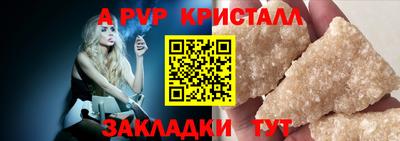 МДПВ Кимры