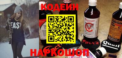 марки nbome Конаково