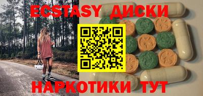 МДПВ Кимры