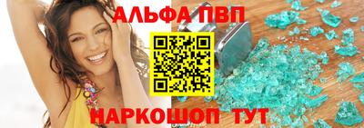 трава Коммунар