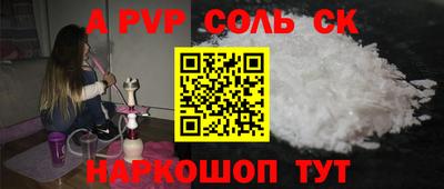 скорость Кингисепп