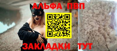 трава Коммунар