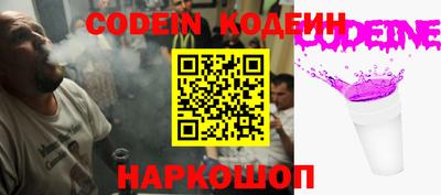 трава Коммунар