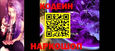 jwh Кинель