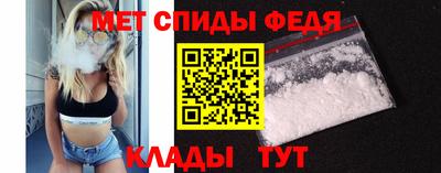 марки nbome Конаково