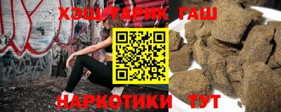 jwh Комсомольск-на-Амуре