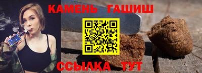 скорость Кингисепп