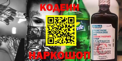 jwh Кинель