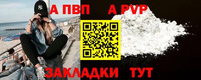 МДПВ Кимры