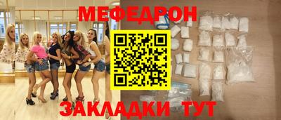 марки nbome Конаково