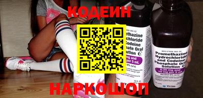 скорость Кингисепп